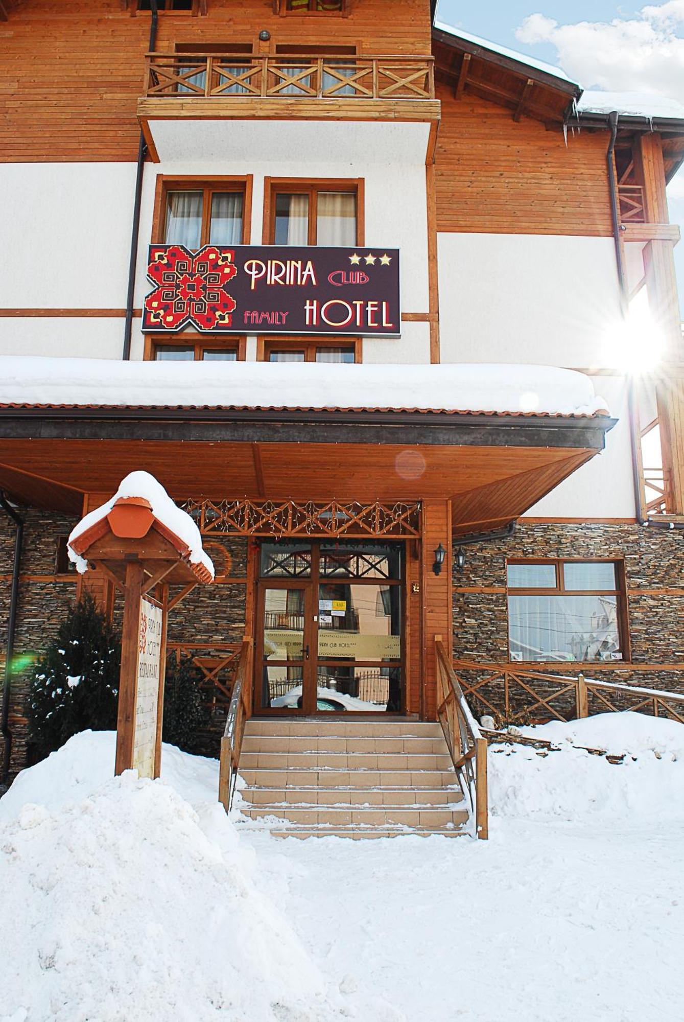 Pirina Club Hotel Bansko Exterior photo