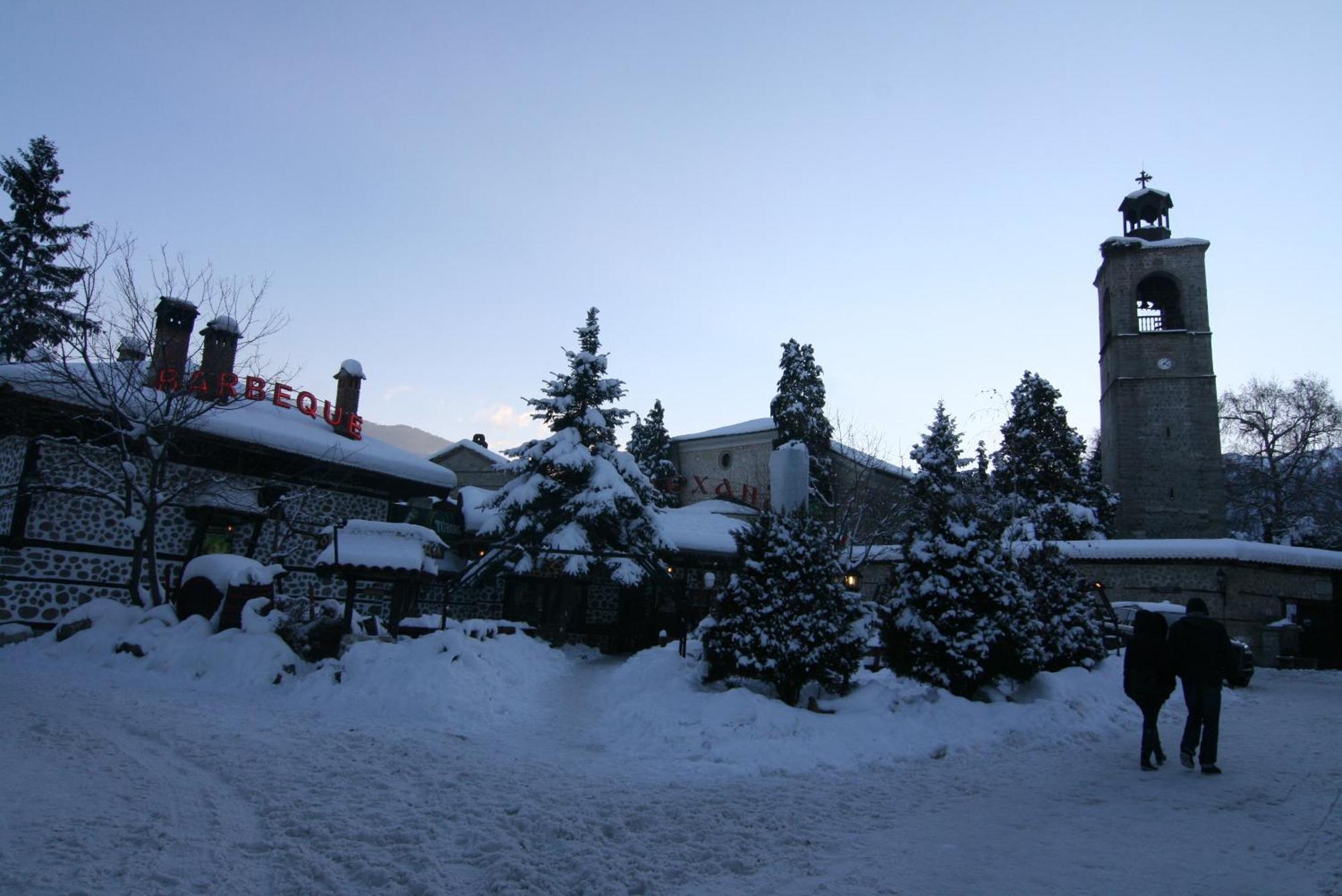 Pirina Club Hotel Bansko Exterior photo
